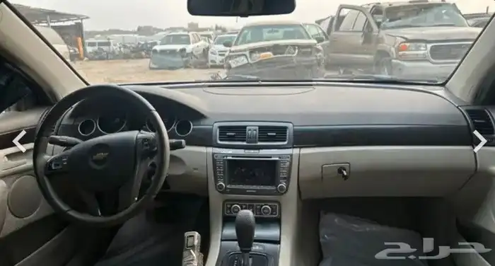 شفر كابرس 2024 2