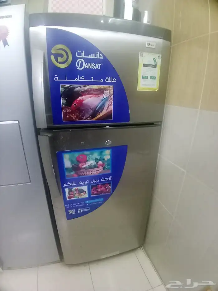 ثلاجة دانسات متوسطة الحجم 3