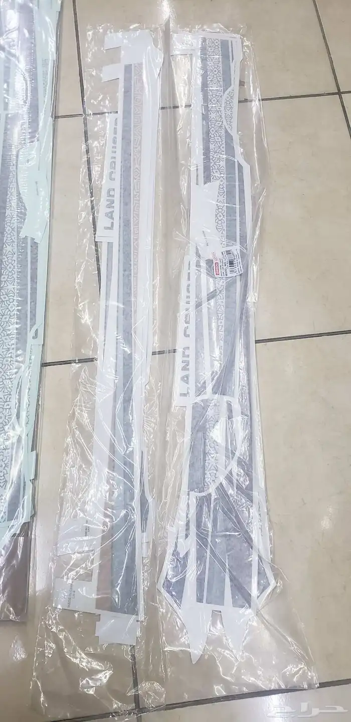 خطوط استيكرات شطرطون لاند كروزر 3