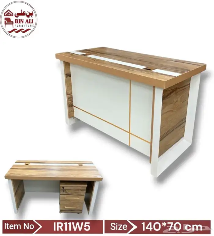 Office Table 0