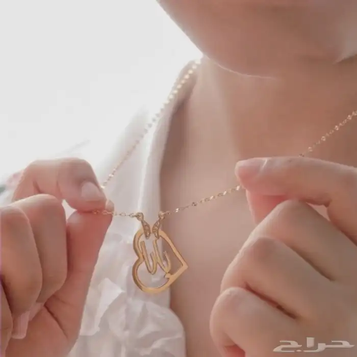 سلسال بالاسم ذهب مطلي عيار 21 من اختيارك 5