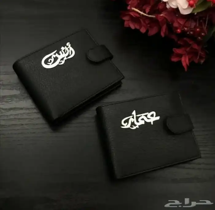 بوك رجالي بالاسم 1