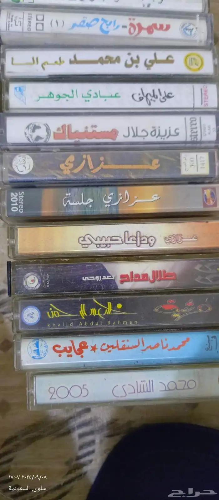 أشرطة كاسيت 6