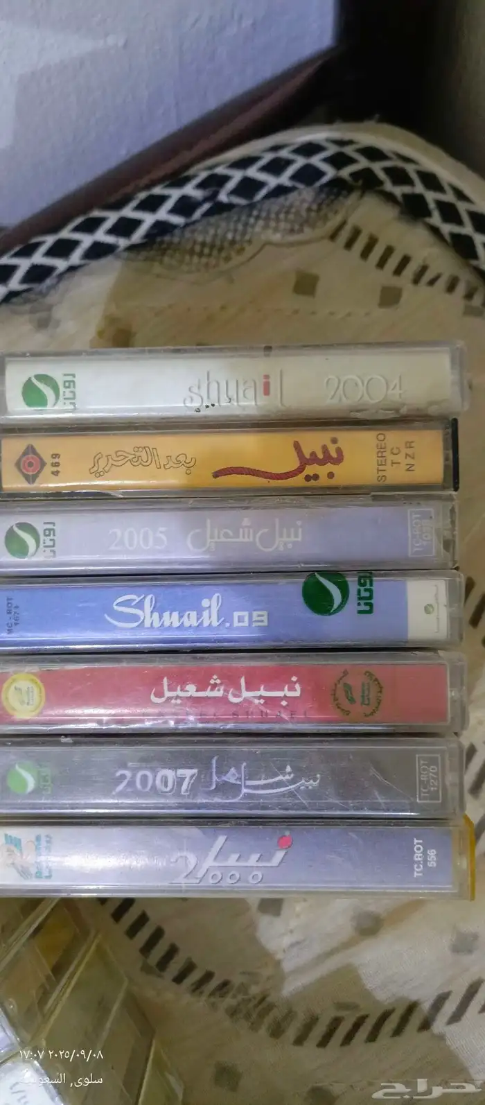 أشرطة كاسيت 5