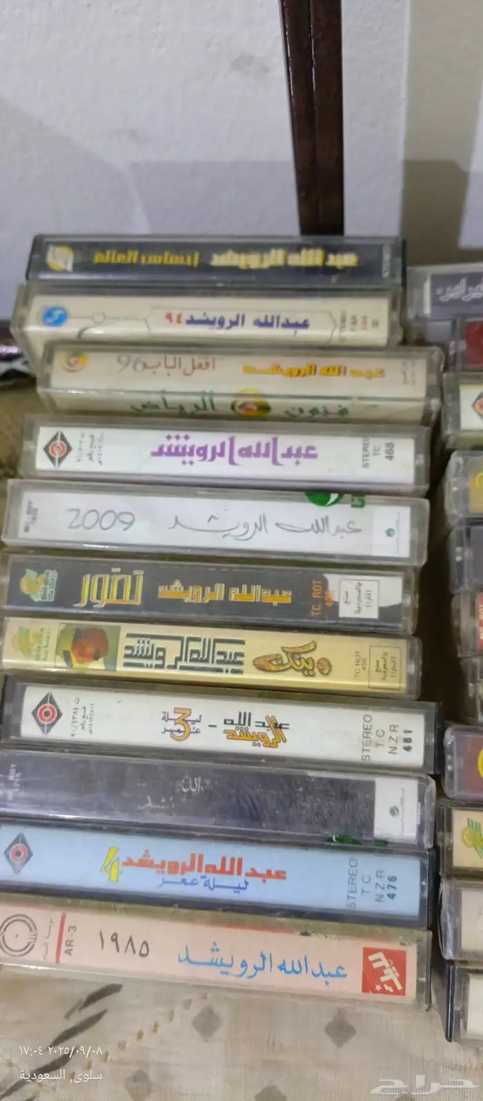 أشرطة كاسيت 1