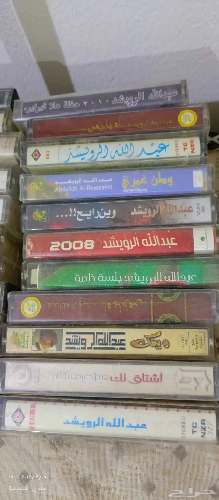 أشرطة كاسيت 0
