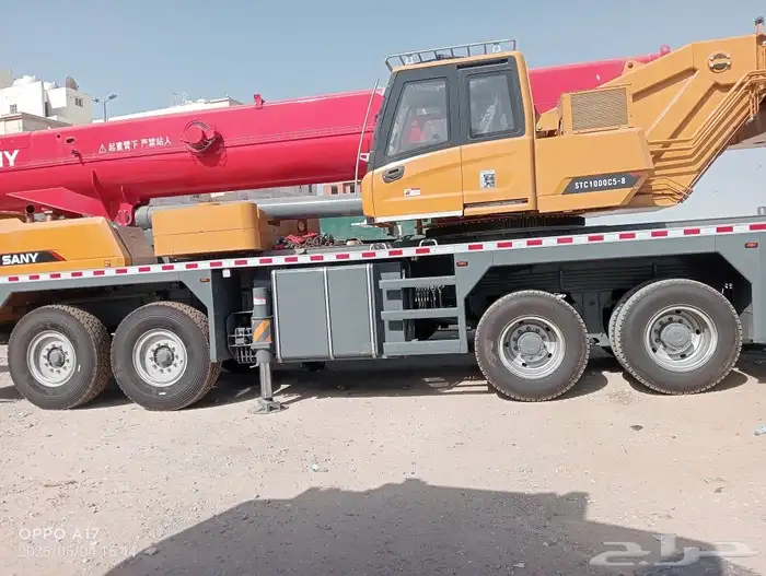 كرين لليجار رافا شوكيه يوميا مشوار جده 9