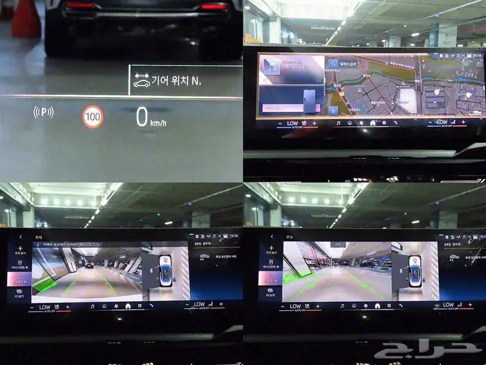 للاستيرادمن كوريا BMW 520i m kit  2024 25