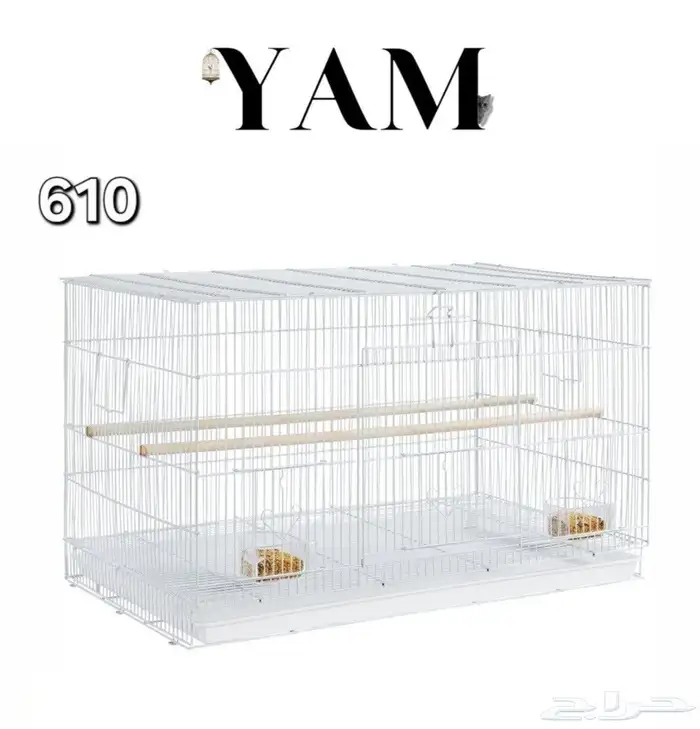 مجاسم خشبية للطيور قفص مقاس 610 2