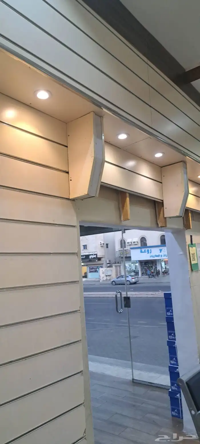 اثاث محل جوالات 0