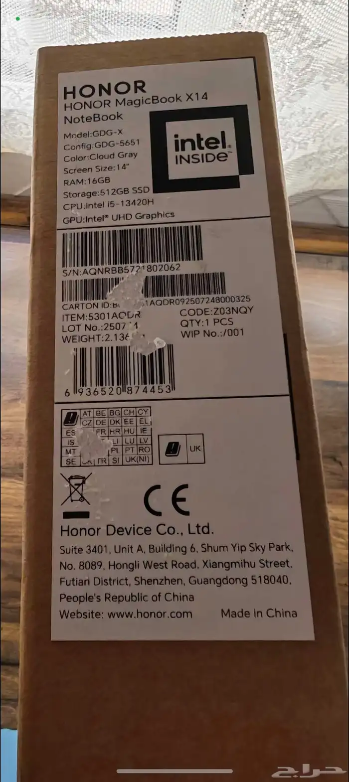 لاب توب هونر ماجيك بوك X14 جديد بكرتونه لم يستخدم 1
