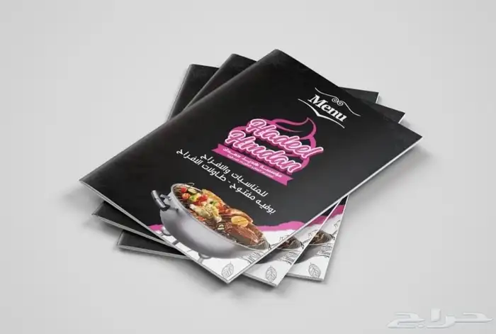 مطابع للطباعة 7