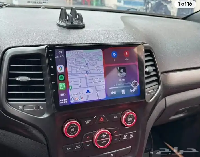 شاشه جراند شيروكي 2014 2022 1