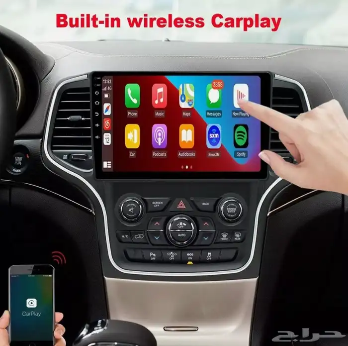 شاشه جراند شيروكي 2014 2022 4