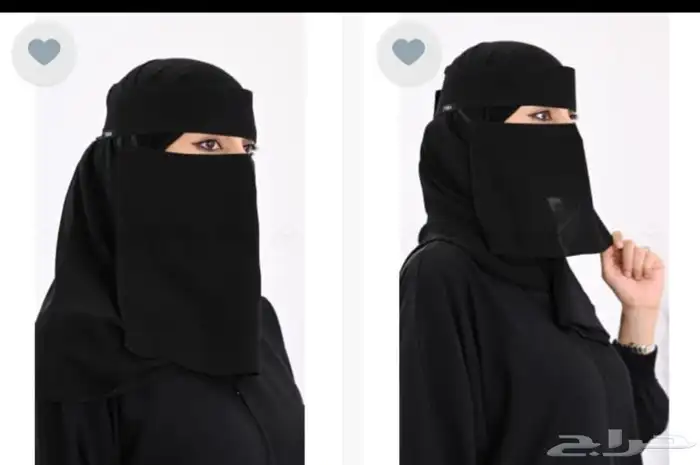 نقابات صغير ووسط القطعه ب5ريال ولو كميه السعر يختلف 2