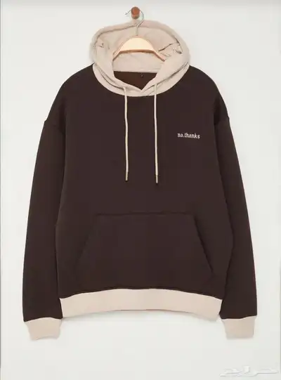 Hoodie suiter one pis New index