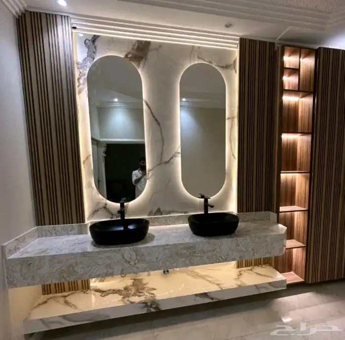 اصباغ 2