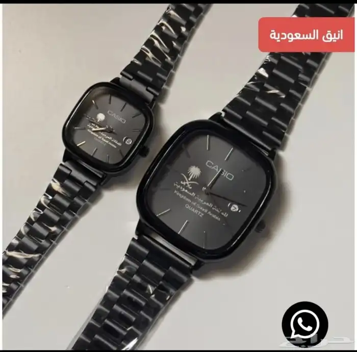 ساعه ماركات 2