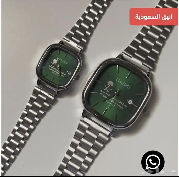 ساعه ماركات 0