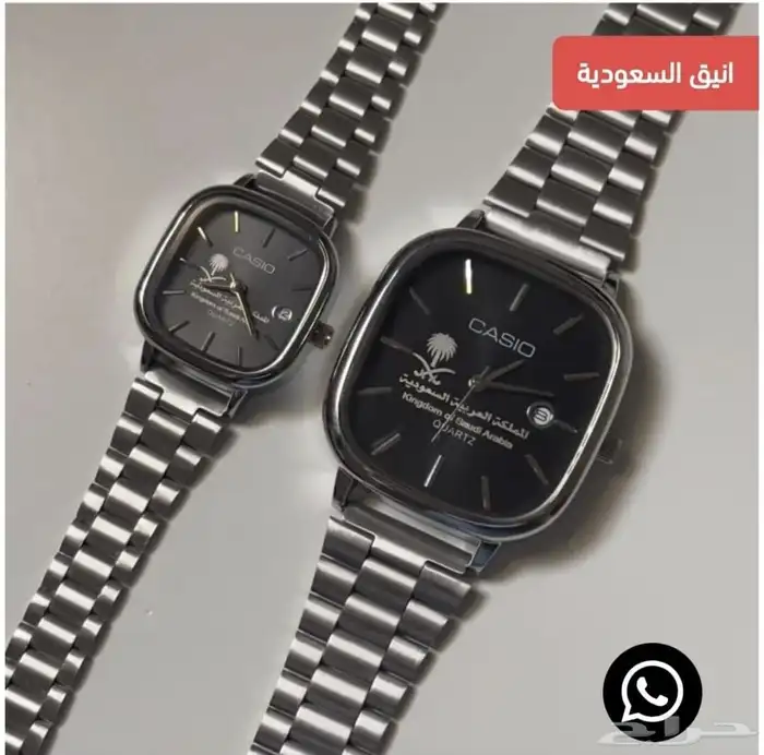 ساعه ماركات 3