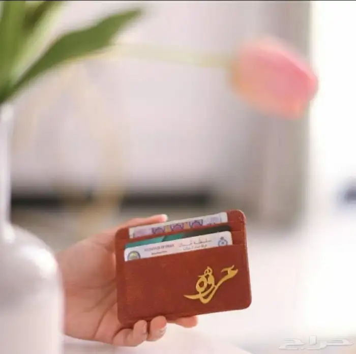 بوك رجالي بالاسم 2