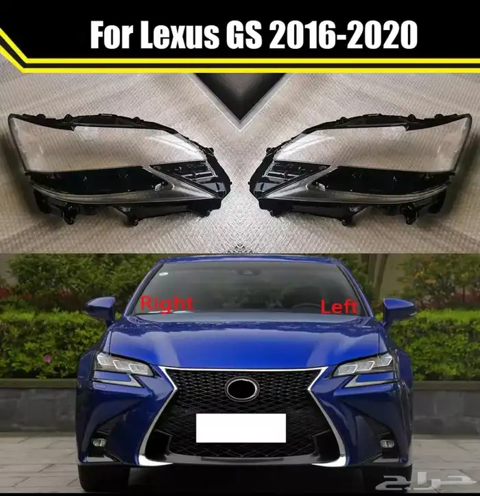 قزاز شمعات لكزس Gs 2020 0