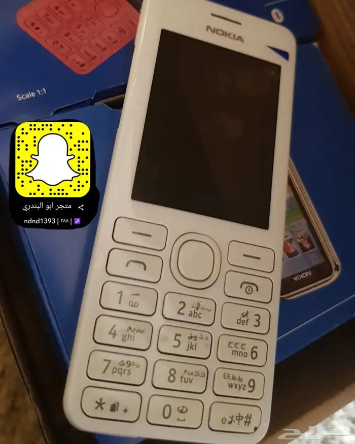 توفير جميع جوالات نوكيا القديمه 11