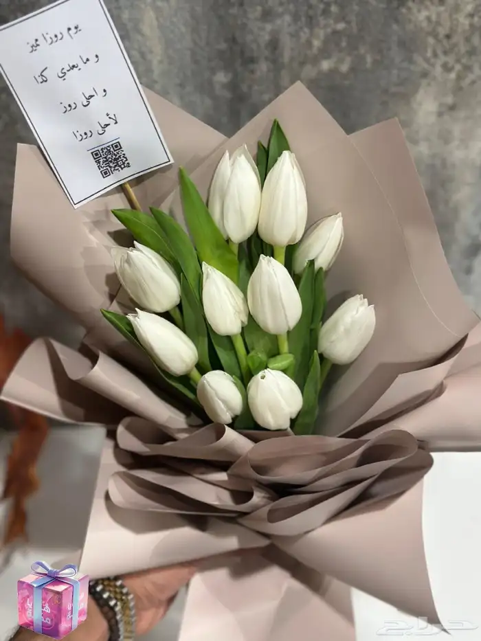 هدايا نسائيه مكة - هدايا رجالية مكه 0