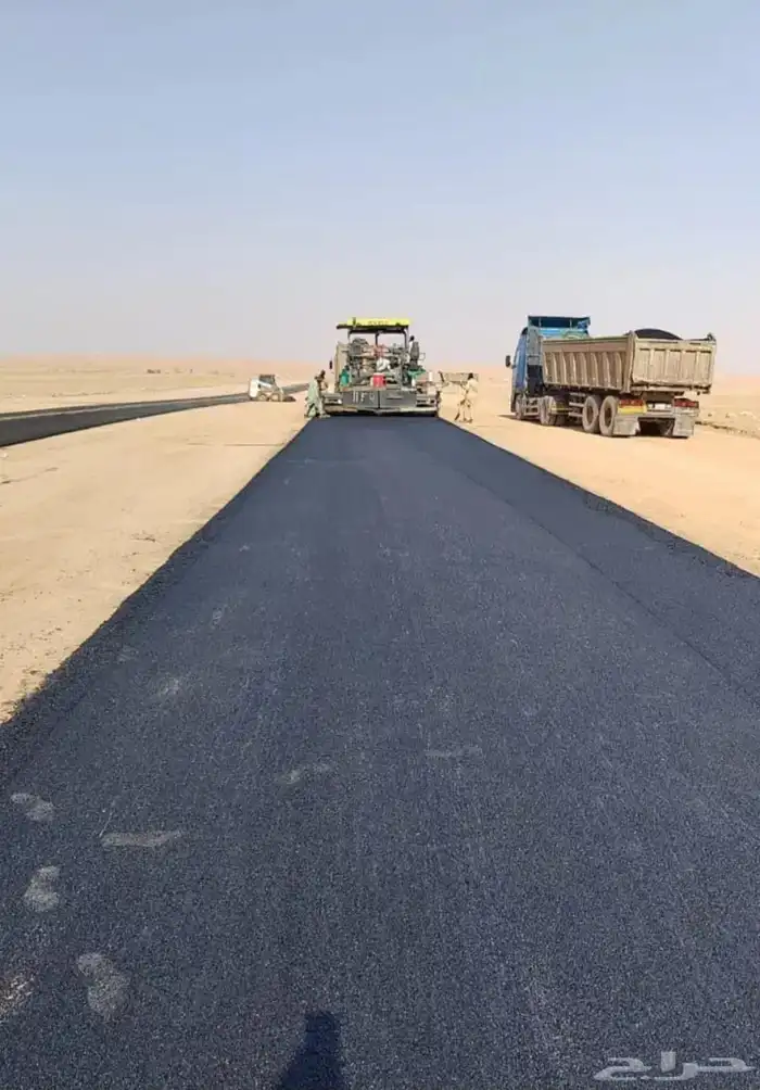 زفلتة حاروبارد اسعار طيبة يامرحبا 9