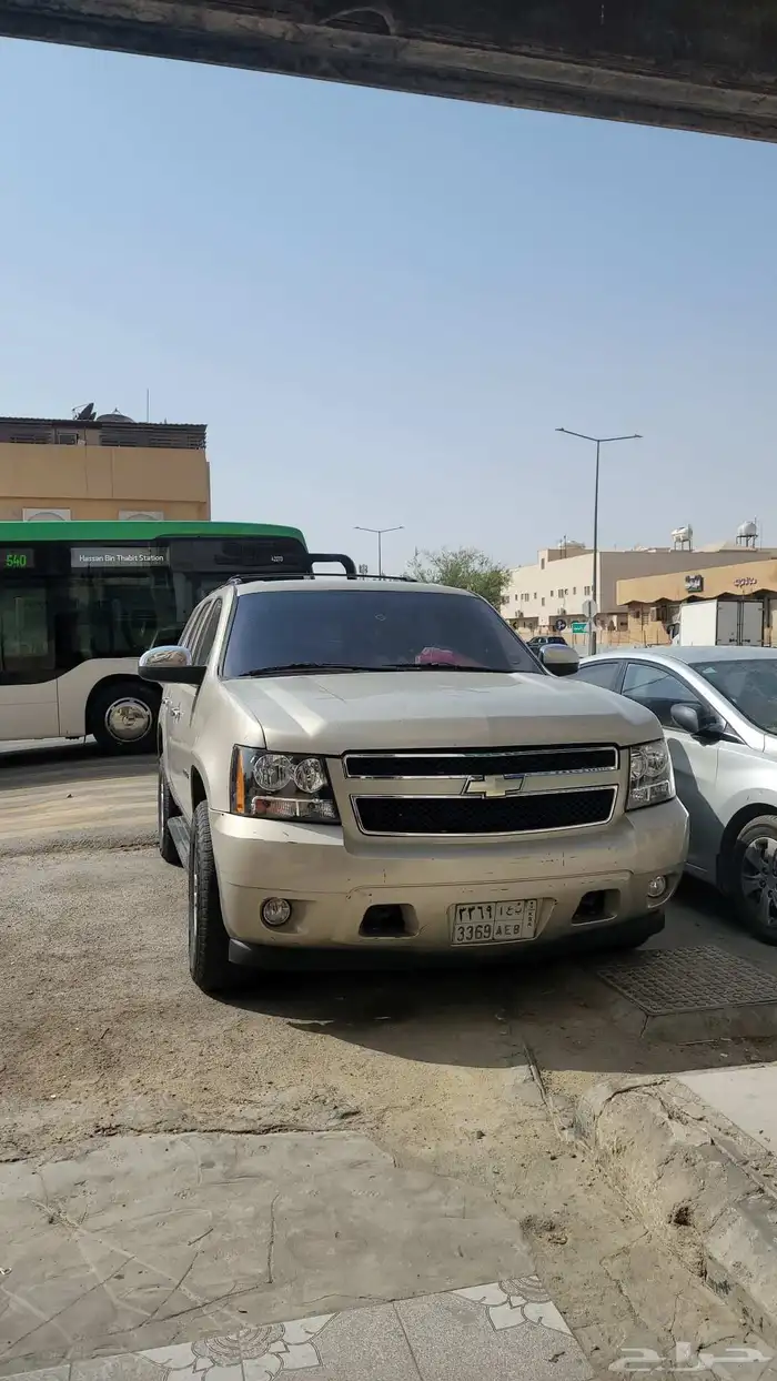 تاهو 2008 بدي وكاله 5