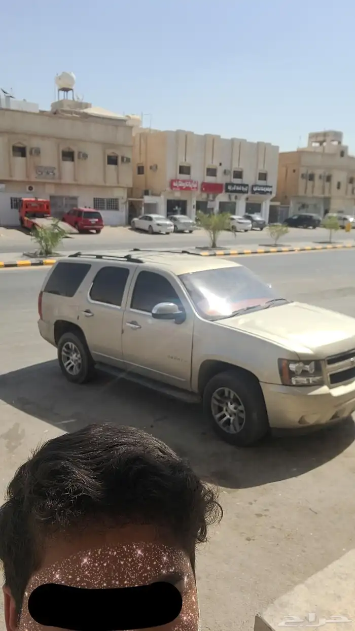 تاهو 2008 بدي وكاله 0