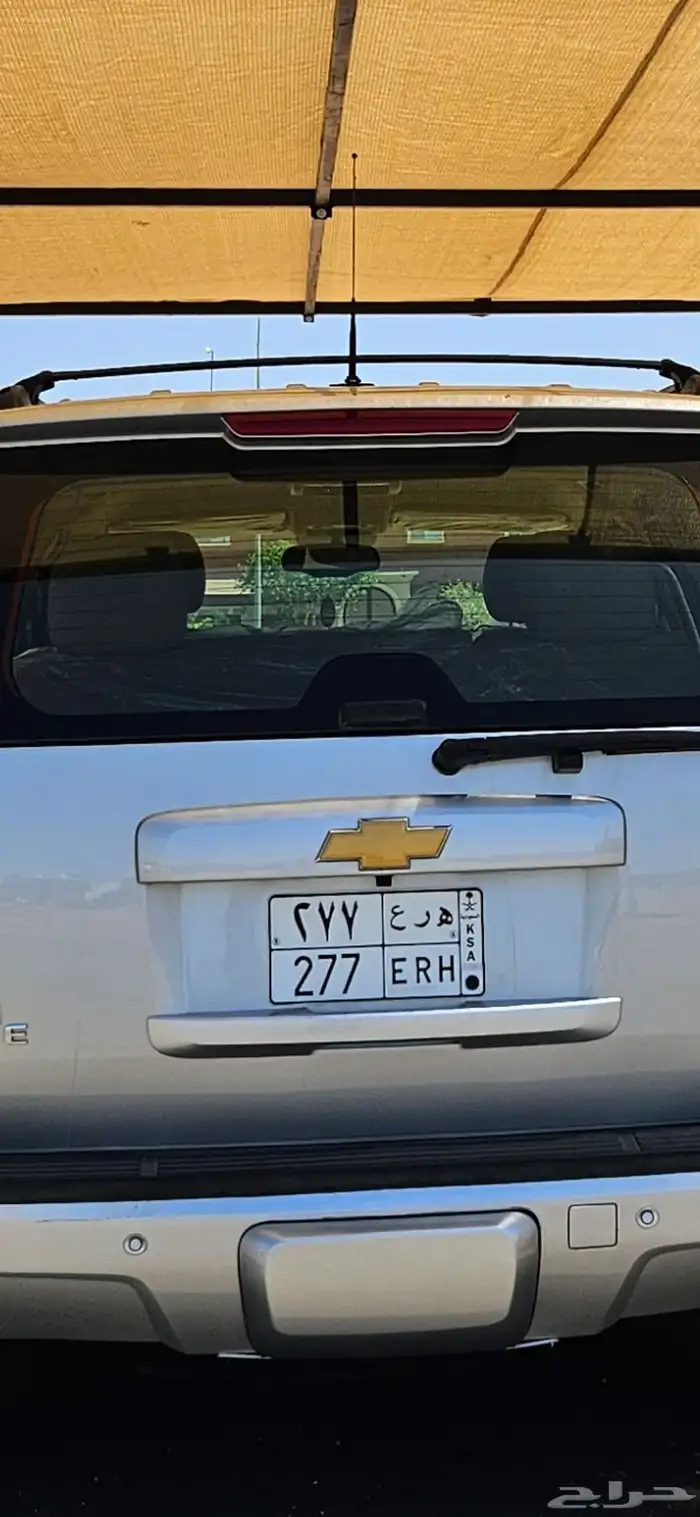 لوحة مميزة لها عده معاني 0