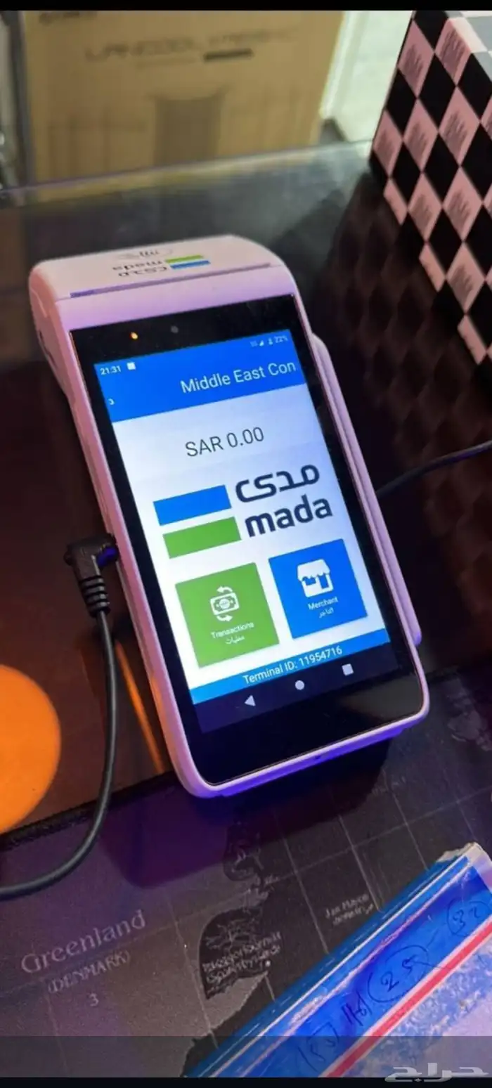 عرض شبكات مدى 1