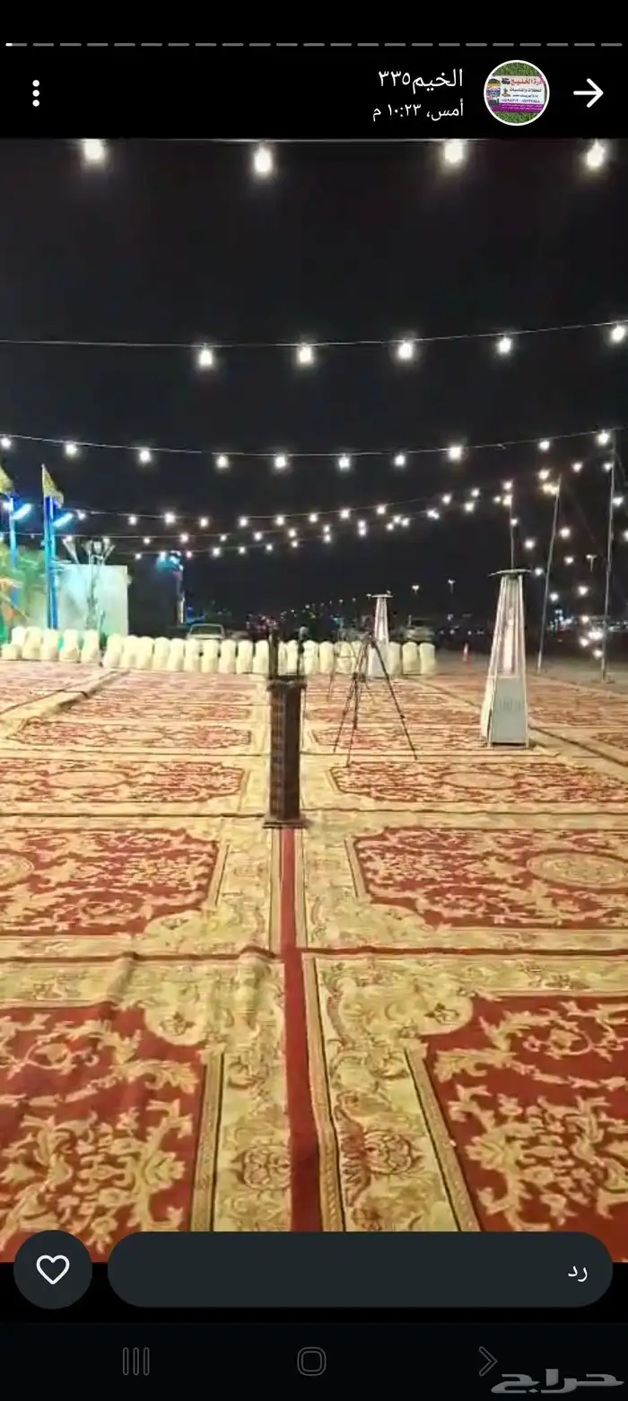 تاجير خيام بيوت شعر مكيفات 1
