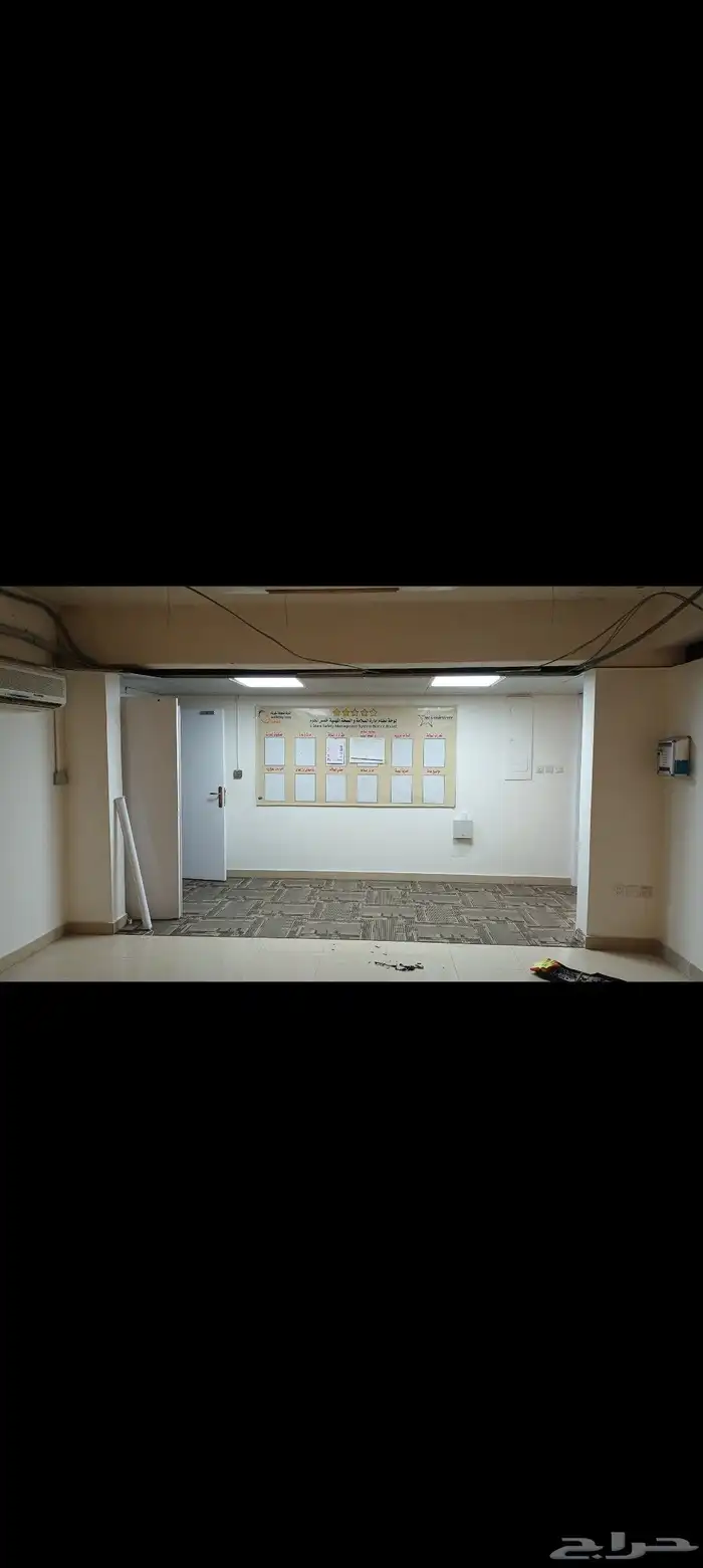 مقاولات عامه 33