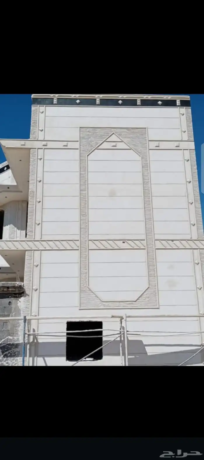 لياسه ملونه بديل الحجر 0