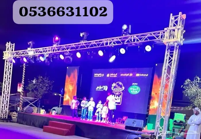 تاجير كشافات ليزرات تراسات مجسمات دميه 5