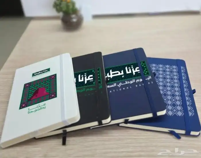 طباعة نوت بوك 0