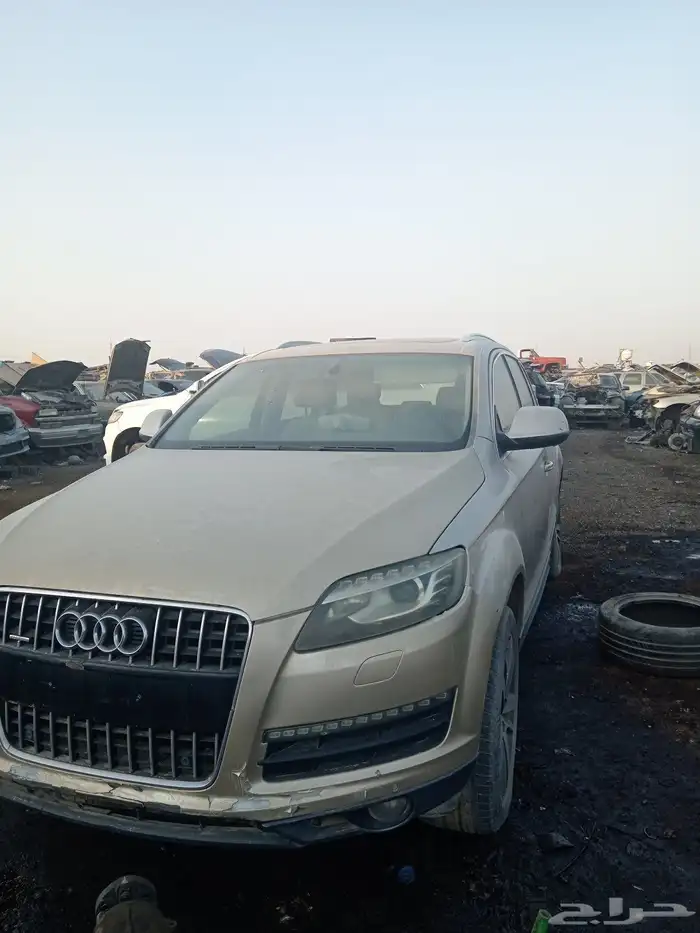 Q7  2009تشليح نجمة الحائر لبيع قطع غيار السيارات الألماني ة 0