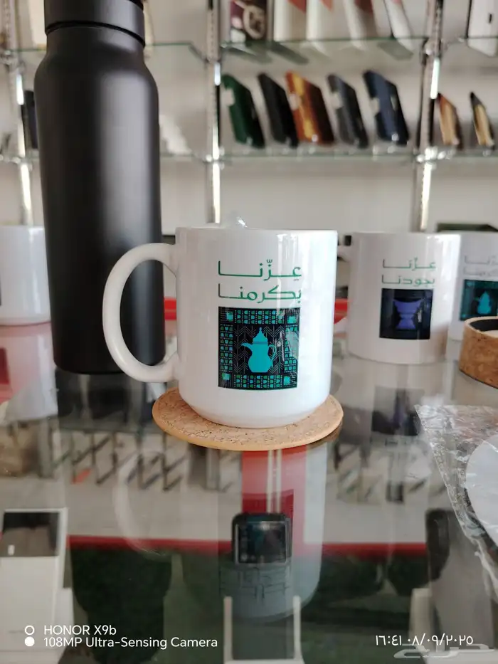 مطبعة مطبوعات طباعة مطابع 4