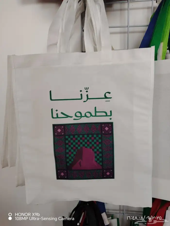 مطبعة مطبوعات طباعة مطابع 0