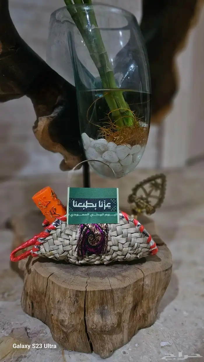 توزيعات مميزة لليوم الوطني 1
