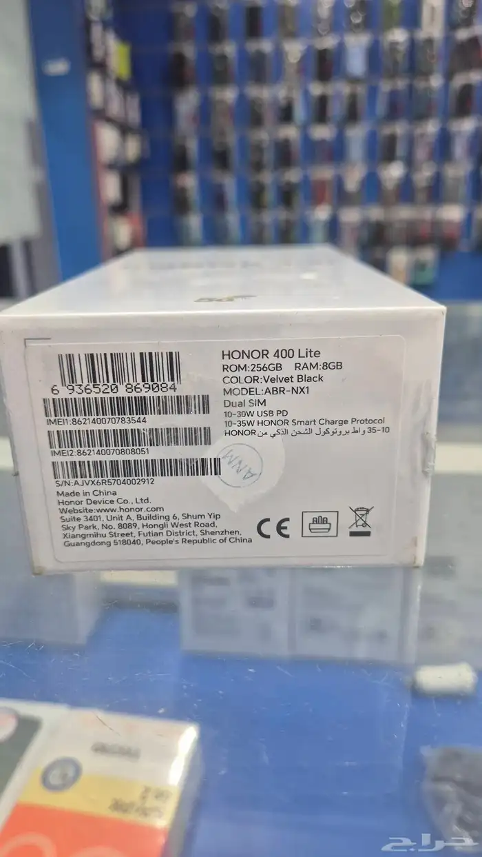 HONOR400 lite الجديد 2