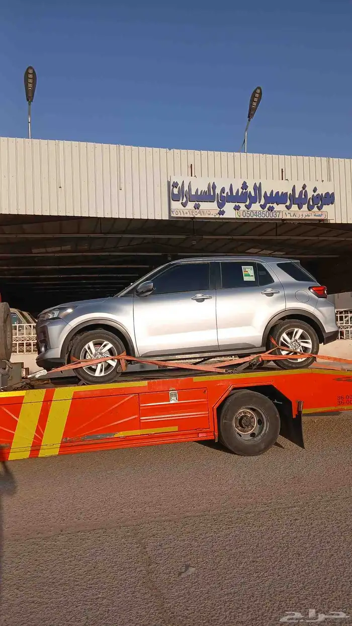 سطحه داخل وخارج الدمام سيارات معدات 4