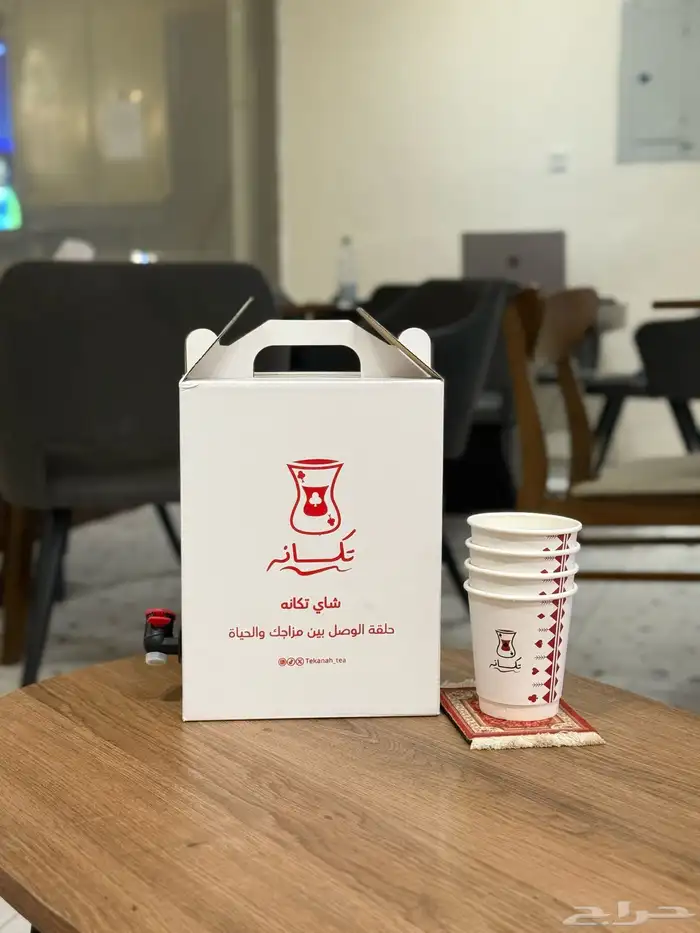مطبعة مطبوعات أكواب بوكسات بوكسات قهوة 6