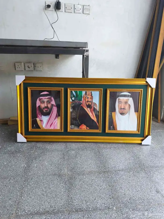 رول أب اعلام رسمية استيكرات زجاج مرمل ستندات لوحات حروف 12