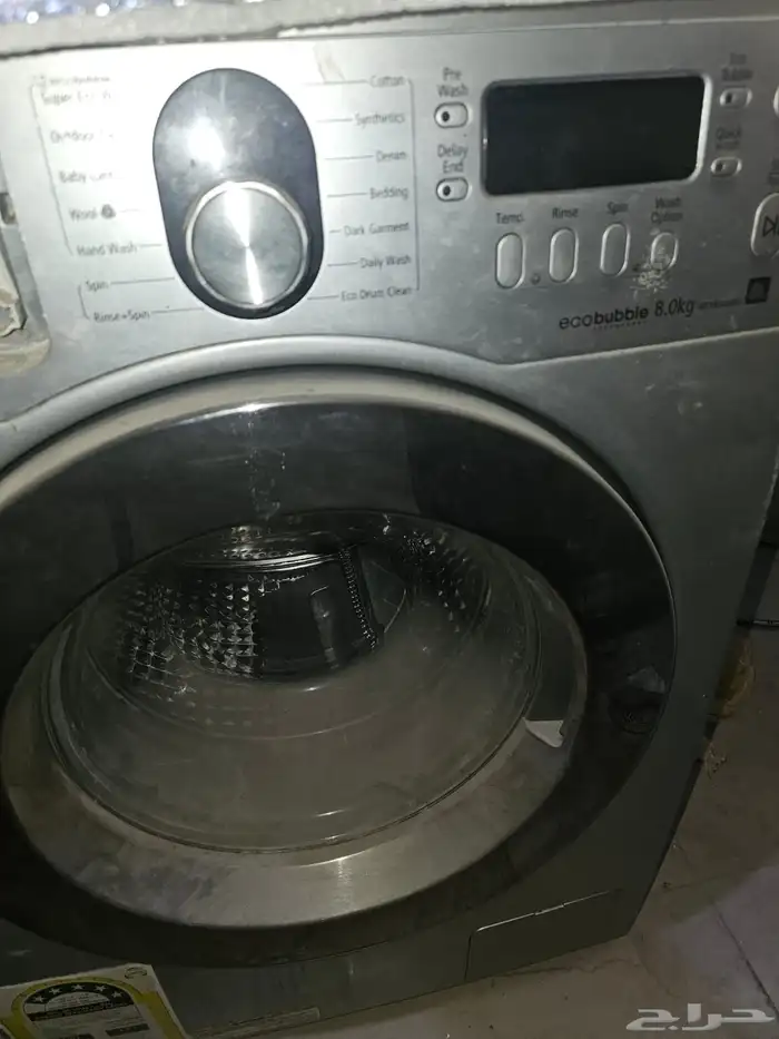 غسالة ملابس سامسونج فل اتوماتيك 8 كيلو 1