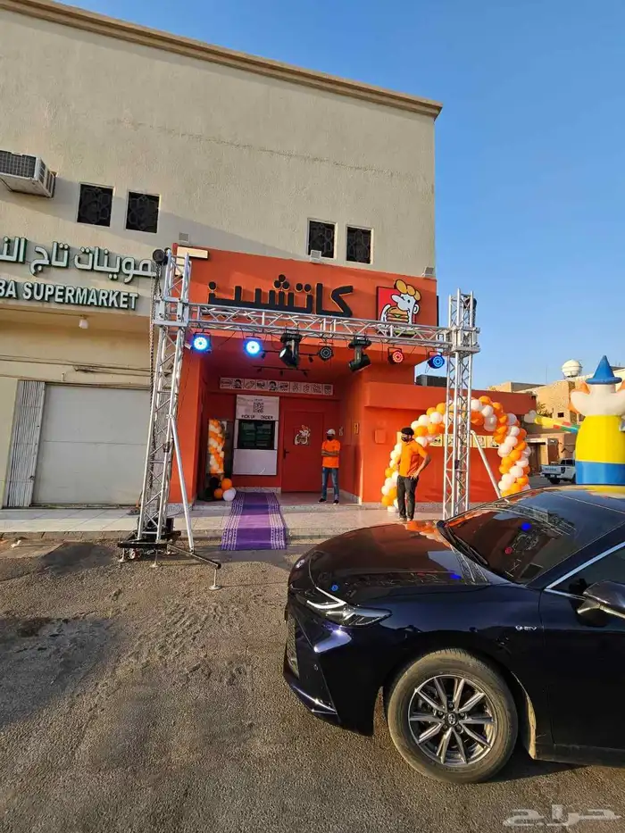 تأجير افتتاح المحلات وتنظيم المعارض والمؤتمرات 0