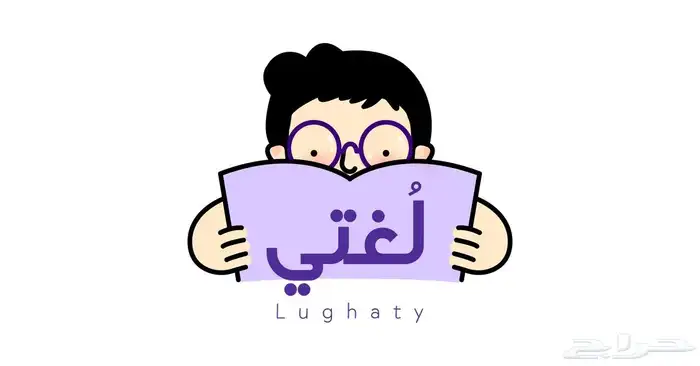 معلم تأسيس ومتابعة 0