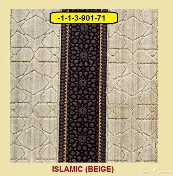 جلسات شعبية 0